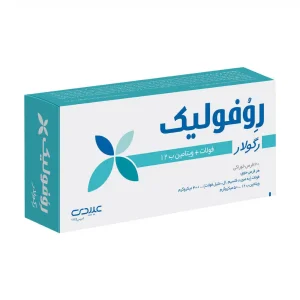 روفولیک رگولار(فولات+b12)