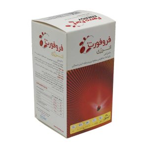 فروفورت انرژی