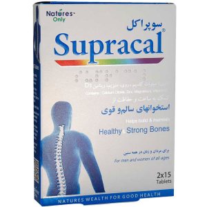 قرص نیچرز اونلی مدل Supracal بسته 30 عددی